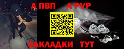 мефедрон мука Свободный