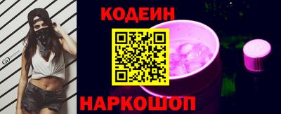 мефедрон мука Свободный