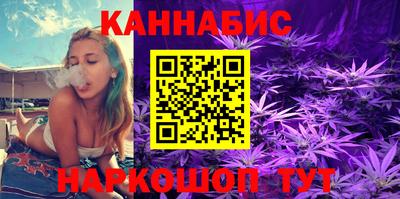 МДМА Северобайкальск
