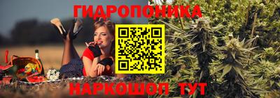 мефедрон мука Свободный
