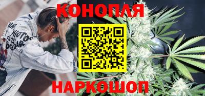МДМА Северобайкальск