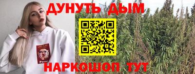 мефедрон мука Свободный