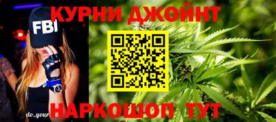 мефедрон мука Свободный