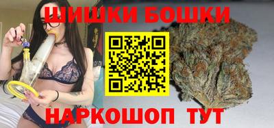 герыч Севастополь