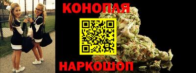 герыч Севастополь