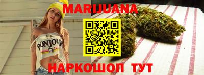 мефедрон мука Свободный