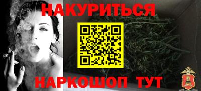 мефедрон мука Свободный