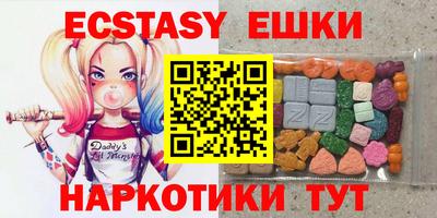 мефедрон мука Свободный