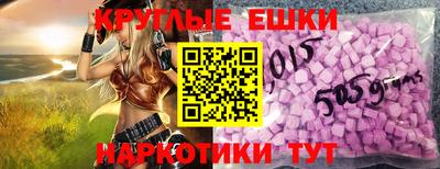 герыч Севастополь