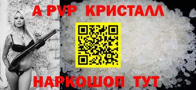 мефедрон мука Свободный