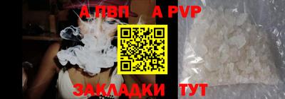 мефедрон мука Свободный