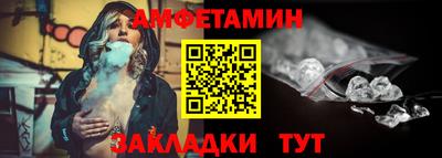 герыч Севастополь
