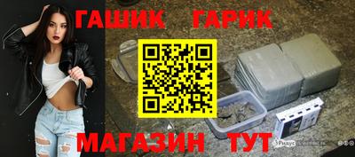 мефедрон мука Свободный