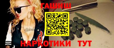 мефедрон мука Свободный
