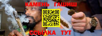 мефедрон мука Свободный
