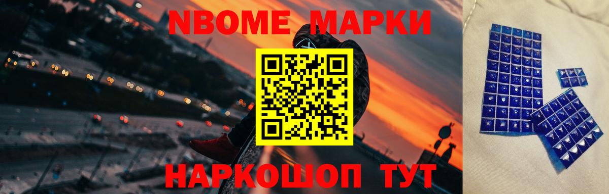 ЛСД экстази кислота  Вход с VPN  Новодвинск  mega ССЫЛКА  Лсд 25 экстази ecstasy 